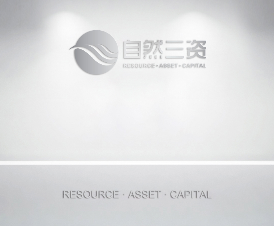 来利国际w66官方网站简介