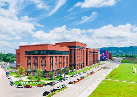 重庆市北碚区：：：企业选址不必愁，，快来“云”上看地