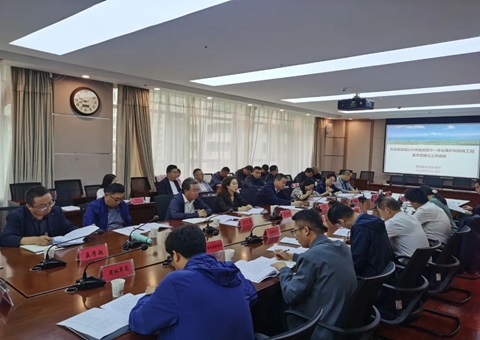 青海省自然资源厅推进青：：：流域山水工程实验方案体例事情