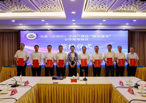 9。。。ㄗ灾吻┝锨┦鸩欢液拧翱缡⊥ò臁毕嘀蚣苄