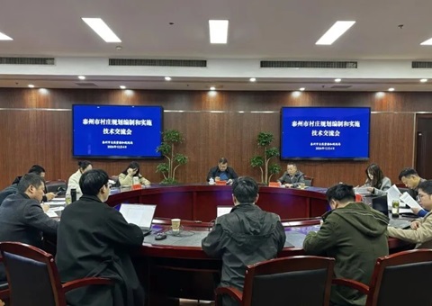 泰州市组织送妄想进村，，，聚力推动妄想落地实验