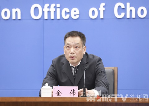 AI赋能&nbsp;&nbsp;重庆将为领土空间“量文体衣”谋新局