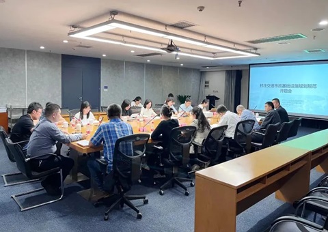 天下首发！！武汉市宣布《墟落交通市政基础设施妄想规范》，，助力墟落振兴