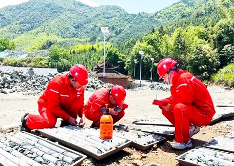 成交133亿元！！！四川去年矿业权出让首次实现“双百”目的