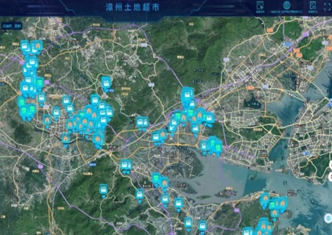 “土地超市”上线！！漳州开启盘活低效用地新路径