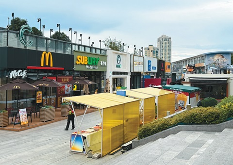 南京获评天下都会更新试点都会“优等生”