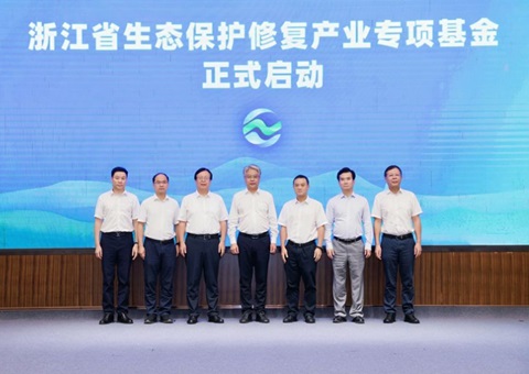 浙江设立生态；；；ば薷垂ひ底ㄏ罨